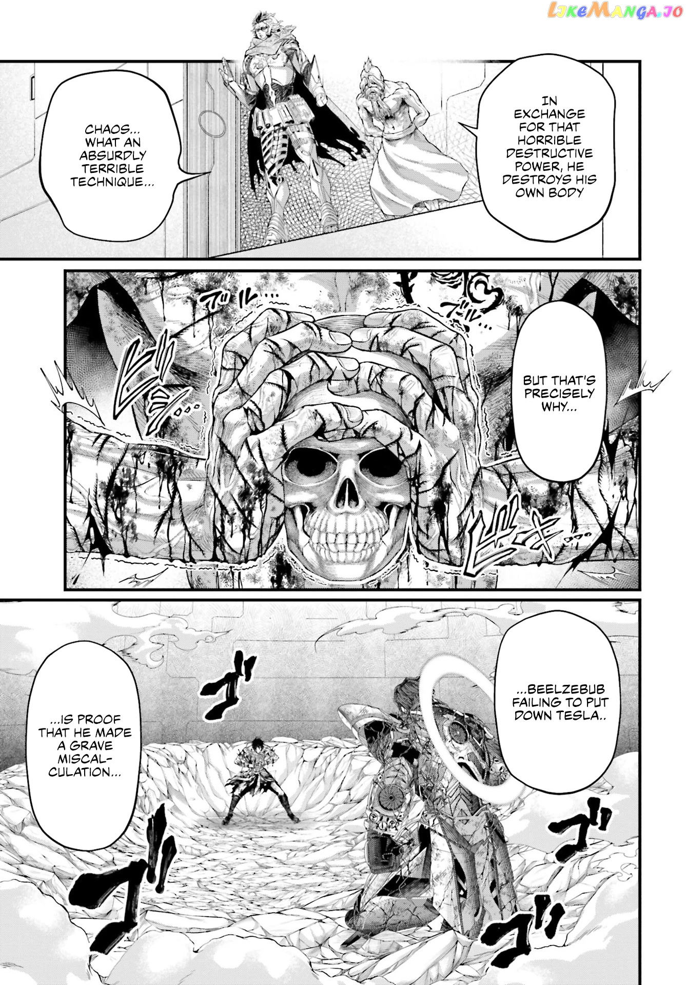 Record Of Ragnarok, Chapter 74 image 13